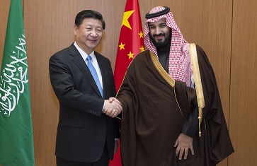 Laporan: Putra Mahkota Saudi MBS Dukung Cina Gunakan 'Kamp Konsentrasi' untuk Muslim Xinjiang